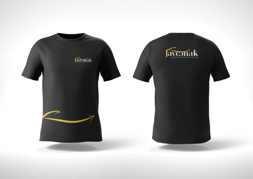 استمتع بأحدث مجموعاتنا!